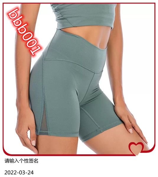 shaping 2021 yoga pants lu women highly elastic flexible fabric running lightweight feeling workout fitness wear lady tights solid shorts le, White;red
shaping 2021 yoga pants lu women highly elastic flexible fabric running lightweight feeling workout fitness wear lady tights solid shorts le, White;red