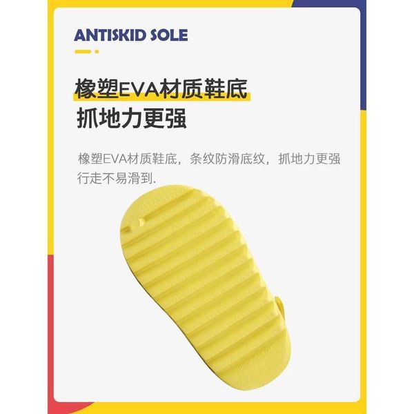 new designers qinmin123 kany cool slippers beach soft sandals outdoor sports walking kids shoes size 16-31 fnvf, Black;grey
new designers qinmin123 kany cool slippers beach soft sandals outdoor sports walking kids shoes size 16-31 fnvf, Black;grey