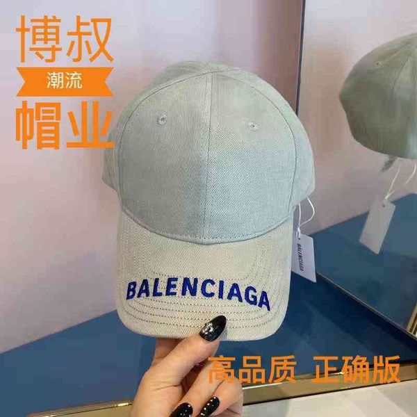 balencaigass caps same parisian baseball cap classic versatile and duck tongue trend sunscreen version, Blue;gray
balencaigass caps same parisian baseball cap classic versatile and duck tongue trend sunscreen version, Blue;gray