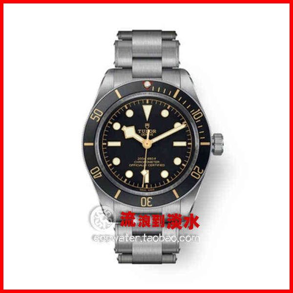 fashion watches mens montre diamond movement luxury designer watch fashion women's men's tudors z7mx, Slivery;golden
fashion watches mens montre diamond movement luxury designer watch fashion women's men's tudors z7mx, Slivery;golden