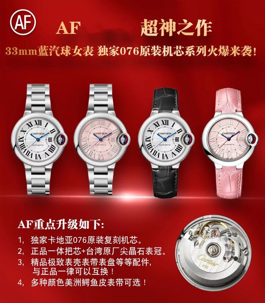 af montre de luxe men watches 33mm imported 076 integrated automatic mechanical movement steel case luxury watch wristwatches, Slivery;brown
af montre de luxe men watches 33mm imported 076 integrated automatic mechanical movement steel case luxury watch wristwatches, Slivery;brown