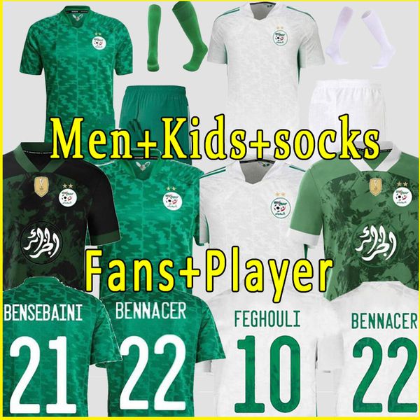 22 23 algeria soccer jerseys national team kids kit 2021/22 bensebaini bennacer mahrez football jersey training brahimi benrahma maillot de, Black;yellow
22 23 algeria soccer jerseys national team kids kit 2021/22 bensebaini bennacer mahrez football jersey training brahimi benrahma maillot de, Black;yellow