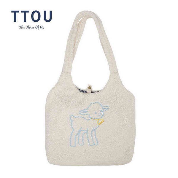 evening bag winter women small plush tote simple warm cloth s embroidery handbag eco makeup purses for girls 0623
evening bag winter women small plush tote simple warm cloth s embroidery handbag eco makeup purses for girls 0623
