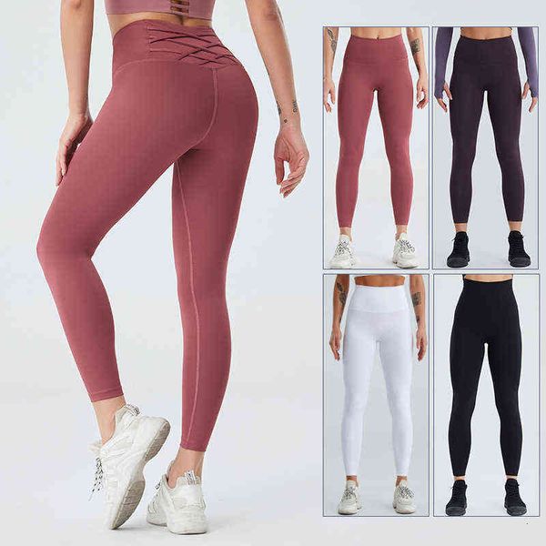 fitn situ pants women's outer hip lifting tights naked peach yoga pants same style, White;red 
fitn situ pants women's outer hip lifting tights naked peach yoga pants same style, White;red