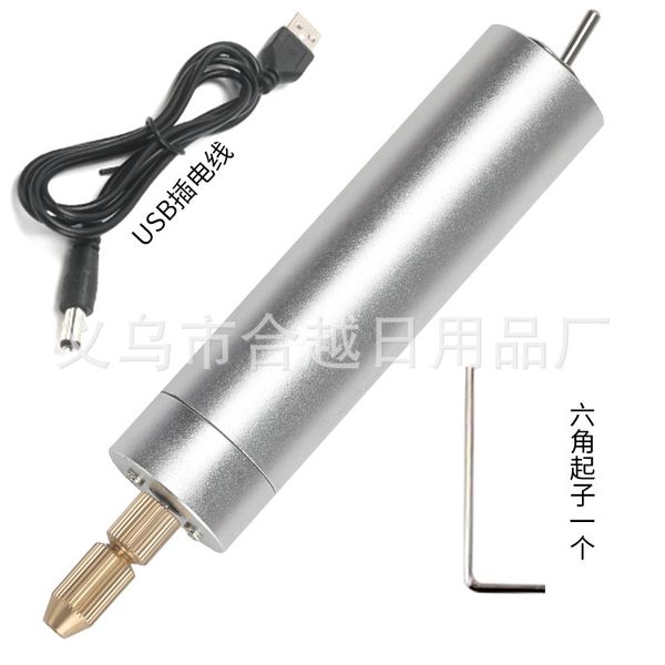 Image of DIY Drilling Micro USB Electric Aluminum Portable Handheld Drill Set Center Pin Punch Jewelry Making Tool Dropship