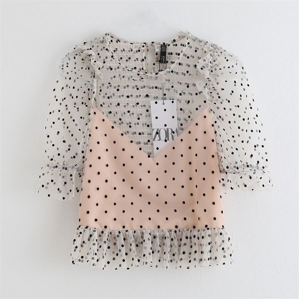 summer casual collar sevensleeve laminated decorative wavedot mesh shirt y200402, White
summer casual collar sevensleeve laminated decorative wavedot mesh shirt y200402, White