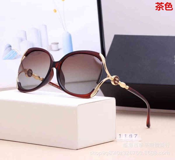 sunglasses d home ladies polarized sunglasses large frame fashion star toad glasses 1187, White;black
sunglasses d home ladies polarized sunglasses large frame fashion star toad glasses 1187, White;black