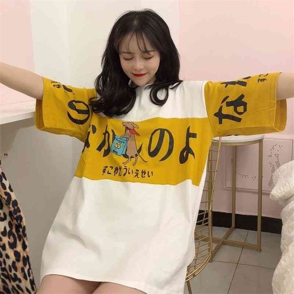 yellow and white plus t-shirt character fashion summer women short sleeve harajuku simple style dza126 210326
yellow and white plus t-shirt character fashion summer women short sleeve harajuku simple style dza126 210326