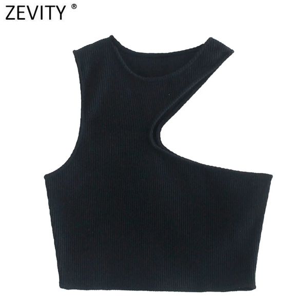 zevity women chic opening design short black camis tank high street ladies summer hole knitting slim vest crop ls9525 220423, White
zevity women chic opening design short black camis tank high street ladies summer hole knitting slim vest crop ls9525 220423, White
