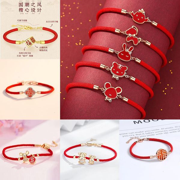 chiness style animal 12 strand zodiac tiger ox natal year red string bracelet, Black
chiness style animal 12 strand zodiac tiger ox natal year red string bracelet, Black