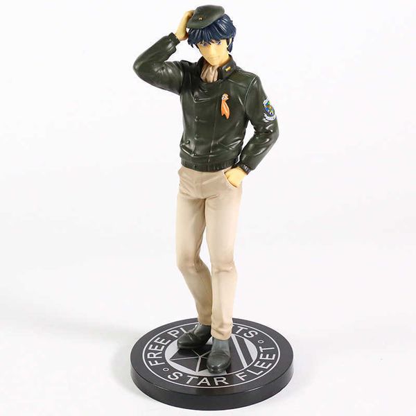 huiya01 legend of the galactic heroes yang wen li pvc figure anime model statue toy collectibles gift q0722
huiya01 legend of the galactic heroes yang wen li pvc figure anime model statue toy collectibles gift q0722
