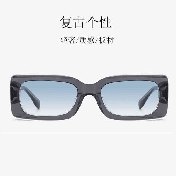 sunglasses square small frame net red ins candy sunglasses fashion simple progressive multicolor plate h81r, White;black
sunglasses square small frame net red ins candy sunglasses fashion simple progressive multicolor plate h81r, White;black