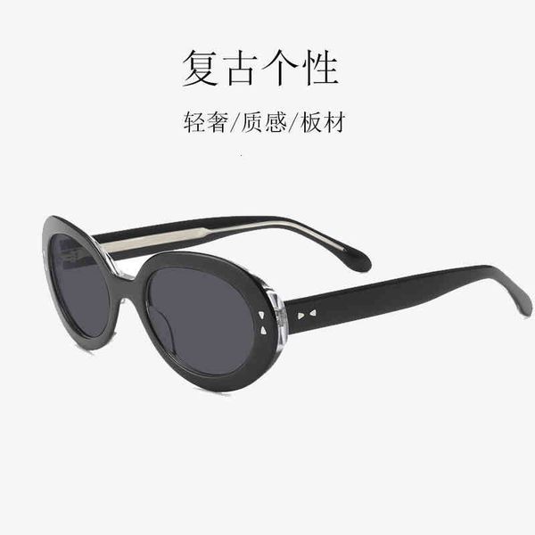 sunglasses oval small frame sunglasses men's and women's hip-hop street shooting uv proof plate fz1s, White;black
sunglasses oval small frame sunglasses men's and women's hip-hop street shooting uv proof plate fz1s, White;black
