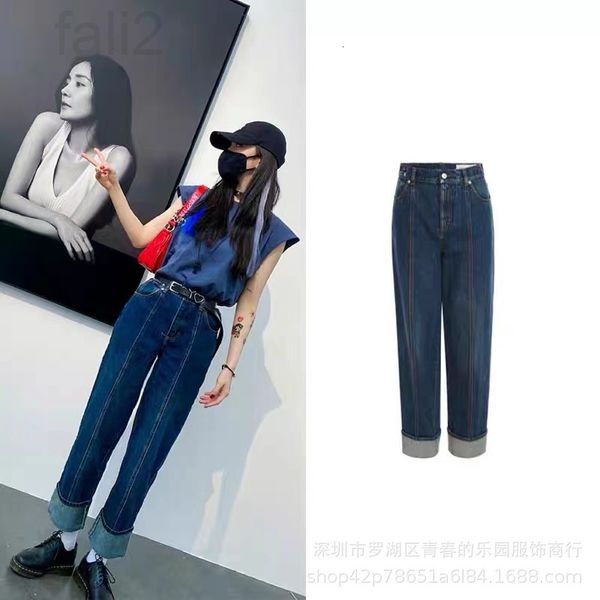 women's jeans designer mai amq's 21ss new style yang mi's blue loose flanging straight tube denim pants for women
women's jeans designer mai amq's 21ss new style yang mi's blue loose flanging straight tube denim pants for women