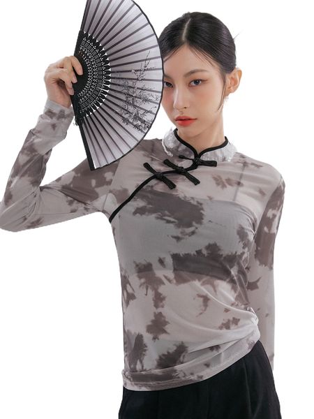 dazy tie dye mandarin collar sheer without cami d6ms#, White
dazy tie dye mandarin collar sheer without cami d6ms#, White