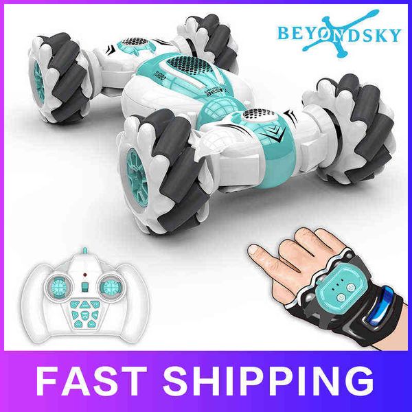 rc stunt car gesture induction twisting drift off-road cars dancing side driving remote control vehicle toy gift for kids vs q70 aa220326
rc stunt car gesture induction twisting drift off-road cars dancing side driving remote control vehicle toy gift for kids vs q70 aa220326