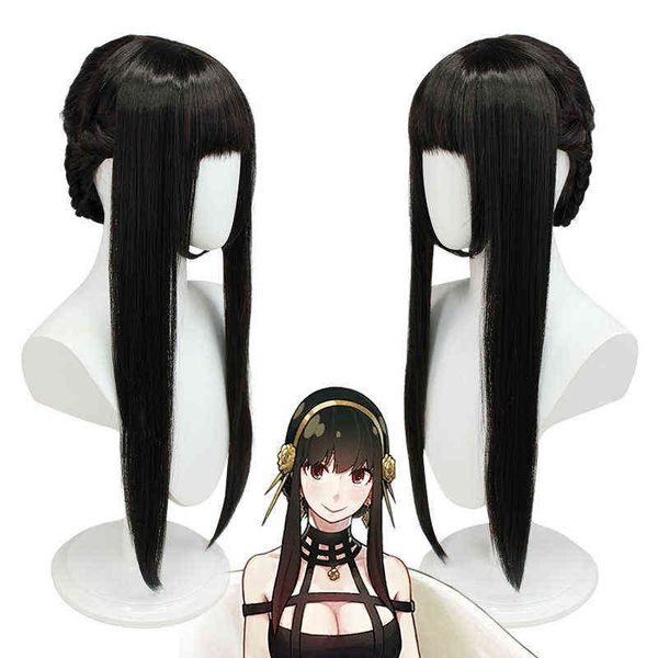 tiktok trend wig european and american fashion wig partial gradient color chemical fiber curl short s660, Black
tiktok trend wig european and american fashion wig partial gradient color chemical fiber curl short s660, Black