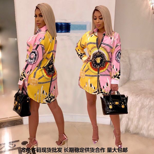 women's fashion print pink cardigan spring casual shirt striped shirts women summer spot, White
women's fashion print pink cardigan spring casual shirt striped shirts women summer spot, White