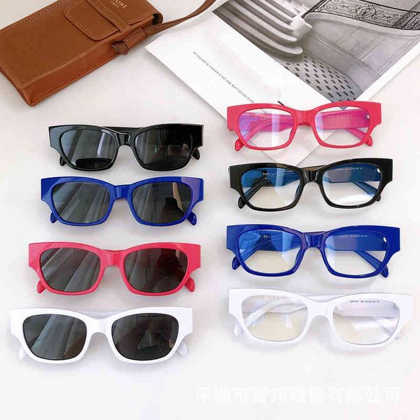 sunglasses plate glasses frame women's fashionable sunglasses cl407u p2w7, White;black
sunglasses plate glasses frame women's fashionable sunglasses cl407u p2w7, White;black