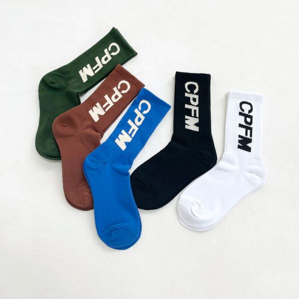 grey black blue brown white sock women men cotton basketball socks