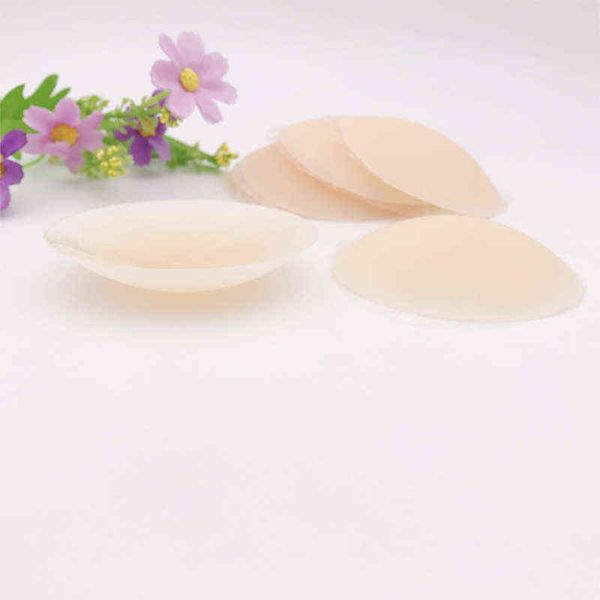5pc reusable invisible silicone nipple cover self adhesive breast chest bra solid color woman pasties pad mat stickers accessories y220725
5pc reusable invisible silicone nipple cover self adhesive breast chest bra solid color woman pasties pad mat stickers accessories y220725