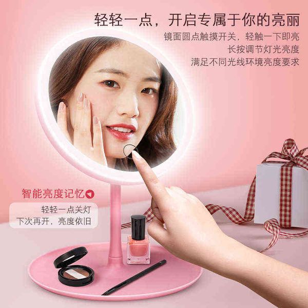factory outlet make up mirror led make-up desk with lamp net red lady ins wind dormitory portable small e3xb
factory outlet make up mirror led make-up desk with lamp net red lady ins wind dormitory portable small e3xb