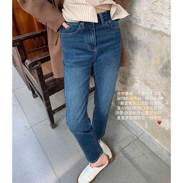 women's jeans autumn word-of-mouth shen pants ~ two pieces of hands, huge storage, good to build a straight leg foundation, 9-point sma, Blue
women's jeans autumn word-of-mouth shen pants ~ two pieces of hands, huge storage, good to build a straight leg foundation, 9-point sma, Blue