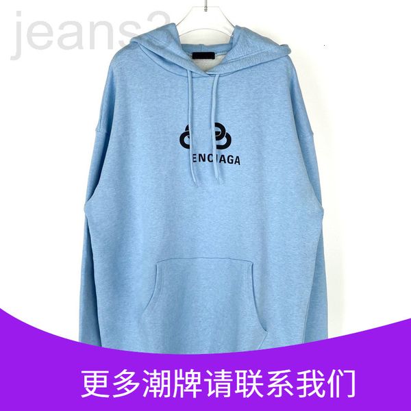 women's hoodies & sweatshirts designer aw21 b jiachao classic lock letter sweater hoodie men's and women's same loose large 6, Black
women's hoodies & sweatshirts designer aw21 b jiachao classic lock letter sweater hoodie men's and women's same loose large 6, Black