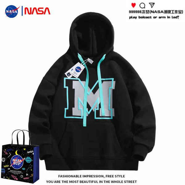 nasa official website co branded men's hoodie 2022 new spring and autumn ins loose casual upper coat, Black
nasa official website co branded men's hoodie 2022 new spring and autumn ins loose casual upper coat, Black