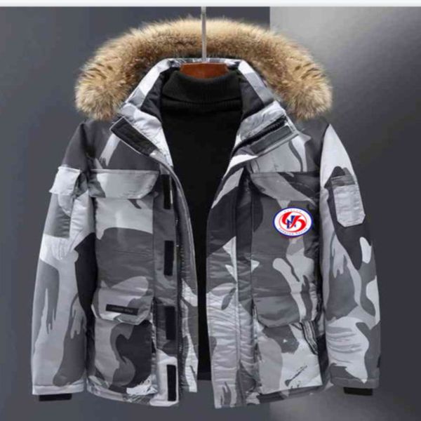 designer puffer luxury jnd e ditu mkle mk meng winter table coat mens outdoor work thickened warm clothes, Black
designer puffer luxury jnd e ditu mkle mk meng winter table coat mens outdoor work thickened warm clothes, Black