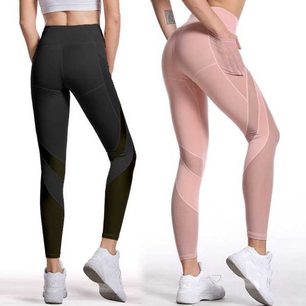 wholesale 2021 new design workout clothing sport gym athleisure high waist fitness leggings custom women yoga pants with pockets, White;red
wholesale 2021 new design workout clothing sport gym athleisure high waist fitness leggings custom women yoga pants with pockets, White;red