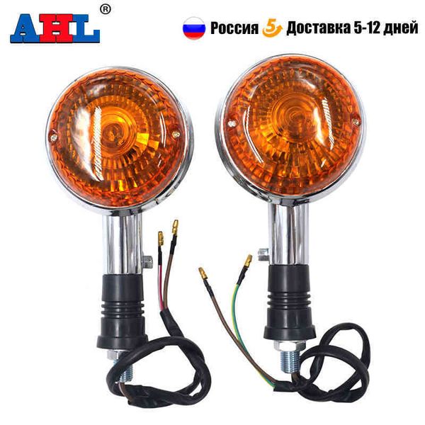 turn signal light lamp for yamaha xv400 xv650 xv1100 xv1300 xvs400 xvs650 xvs1100 virago v max1200 star xv xvs 400 650 1100 1300
turn signal light lamp for yamaha xv400 xv650 xv1100 xv1300 xvs400 xvs650 xvs1100 virago v max1200 star xv xvs 400 650 1100 1300