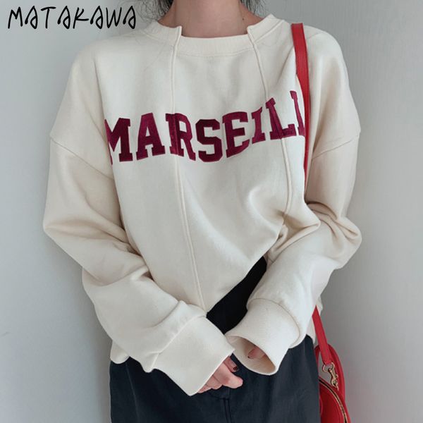 irregular neckline casual womens sweatshirt craft letter loose long sleeve hoodies korea chic autumn womens 210506, Black
irregular neckline casual womens sweatshirt craft letter loose long sleeve hoodies korea chic autumn womens 210506, Black