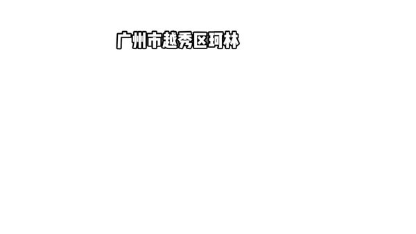 2022 summer european and american women's solid color short sleeve t-shirt jumpsuit ins wind u-neck slim high fork tight one-piece jack, White
2022 summer european and american women's solid color short sleeve t-shirt jumpsuit ins wind u-neck slim high fork tight one-piece jack, White