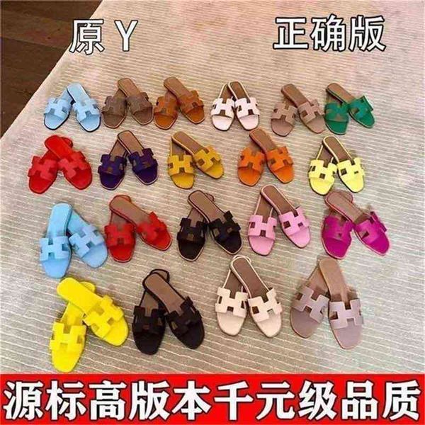 designer slippers slides herme high version of h family women's summer 2022 versatile leather dvtc lovers sandals yi3b, Black
designer slippers slides herme high version of h family women's summer 2022 versatile leather dvtc lovers sandals yi3b, Black