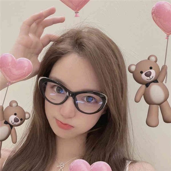 sunglsses xioxingji's ovl t's eye frme glsses femle str ins sme flt lens fshion, White;black
sunglsses xioxingji's ovl t's eye frme glsses femle str ins sme flt lens fshion, White;black