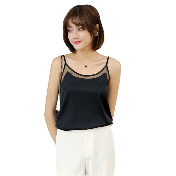 tank fashion women vest womens camisole crop tank feminino summer woman one 210401, White
tank fashion women vest womens camisole crop tank feminino summer woman one 210401, White