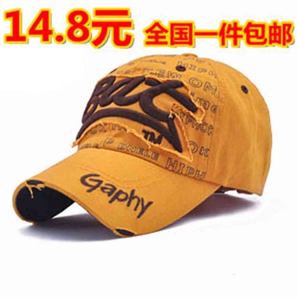 outdoor bat lovers hip hop baseball cap men's and women's duck tongue sun hat korean version tide summer sun hat, Blue;gray
outdoor bat lovers hip hop baseball cap men's and women's duck tongue sun hat korean version tide summer sun hat, Blue;gray