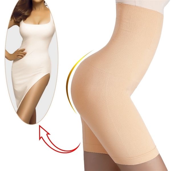 waist trainer butt lifter slimming underwear body shaper body shapewear tummy shaper corset for weight loss high waist shaper 220530
waist trainer butt lifter slimming underwear body shaper body shapewear tummy shaper corset for weight loss high waist shaper 220530