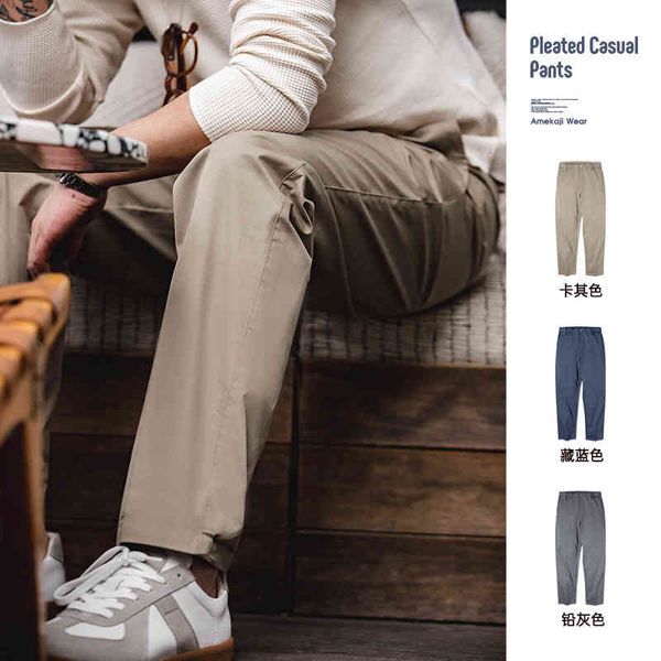 men's pants madden work clothes american khaki straight tube middle waist casual pants conical drop feeling wear-resistant suit men 88g, Black
men's pants madden work clothes american khaki straight tube middle waist casual pants conical drop feeling wear-resistant suit men 88g, Black