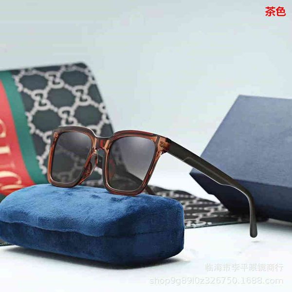 sunglasses g family polarizer 2620 large frame couple korean fashion women, White;black
sunglasses g family polarizer 2620 large frame couple korean fashion women, White;black