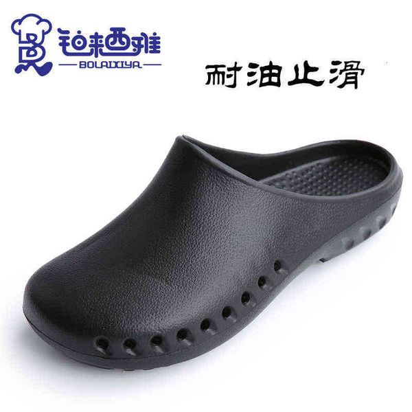 s039 black oil resistant chef shoes men's and women's general summer anti slip special wear- breathable, Black;brown
s039 black oil resistant chef shoes men's and women's general summer anti slip special wear- breathable, Black;brown