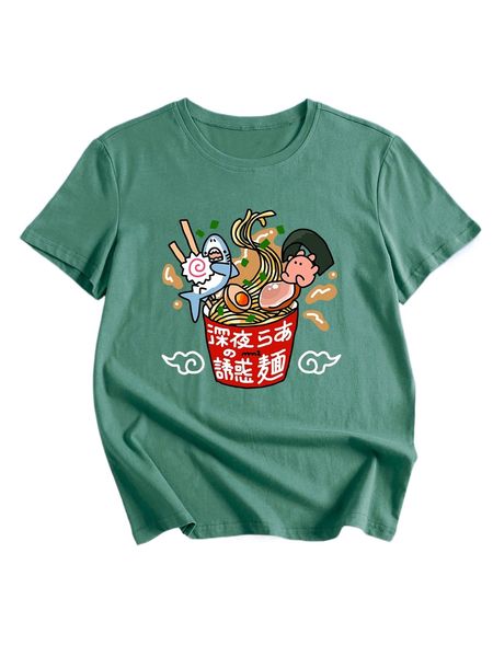 romwe x namelessmm2 ramen print tee v3ue#, White
romwe x namelessmm2 ramen print tee v3ue#, White