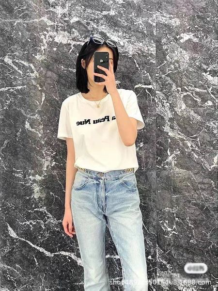 women's t-shirt designer c home arc de triomphe 22 early spring new spiral pattern color contrast letter splicing design simple leisure, White
women's t-shirt designer c home arc de triomphe 22 early spring new spiral pattern color contrast letter splicing design simple leisure, White