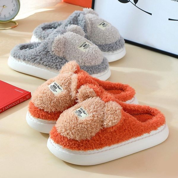 women men winter warm slippers cartoon bear high heels furry thick soled cotton shoes home indoor ladies non-slip fur slides, Black
women men winter warm slippers cartoon bear high heels furry thick soled cotton shoes home indoor ladies non-slip fur slides, Black