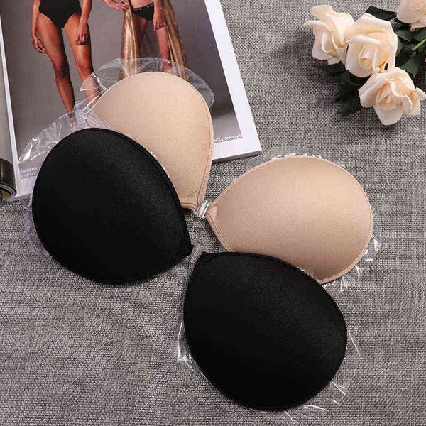 5pc seamless women's bra invisible push up bra self-adhesive silicone front closure sticky backless strapless bra y220725
5pc seamless women's bra invisible push up bra self-adhesive silicone front closure sticky backless strapless bra y220725
