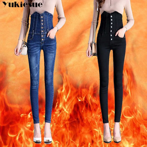 plus velvet jeans women casual pants high waist woman skinny pencil fashion denim trousers winter warm size 210608, Blue
plus velvet jeans women casual pants high waist woman skinny pencil fashion denim trousers winter warm size 210608, Blue