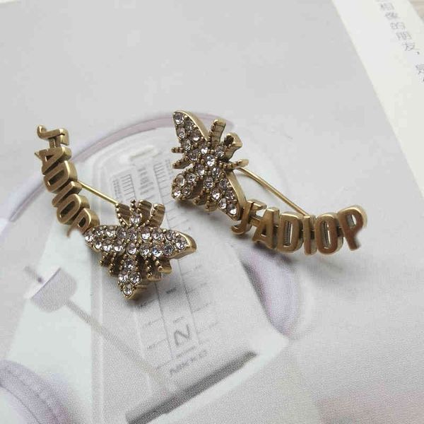 new fashion trend jewelry luxury quality designer wholesale d family light letter inlaid simple earrings for women, Silver
new fashion trend jewelry luxury quality designer wholesale d family light letter inlaid simple earrings for women, Silver