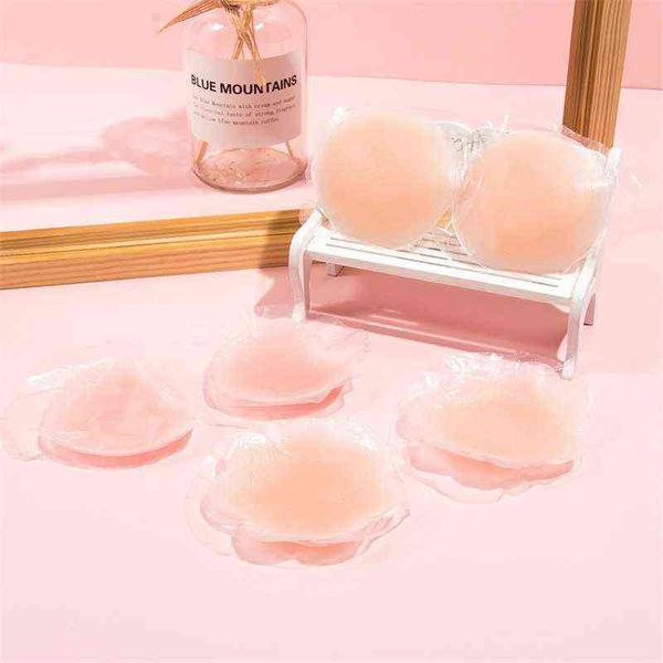 5pc cool reusable self adhesive silicone breast nipple cover bra pad invisible petals pasties women accessories stickers 1/3 pairs y220725
5pc cool reusable self adhesive silicone breast nipple cover bra pad invisible petals pasties women accessories stickers 1/3 pairs y220725