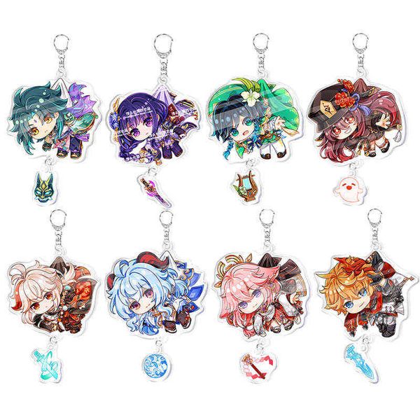 1pc anime genshin impact keychain cartoon cosplay keychains with pendant metal car key chain key ring men women baby jewelry gift y220725, Silver
1pc anime genshin impact keychain cartoon cosplay keychains with pendant metal car key chain key ring men women baby jewelry gift y220725, Silver